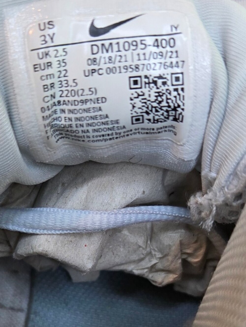 Nike Foamposite Light Blue and White High-Top Sneakers - Picture 11 of 13